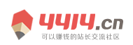 讯澜